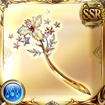 Stardust Holly Rod - Granblue Fantasy Wiki