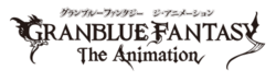 Granblue Fantasy anime logo.png
