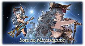 Sora no Michishirube
