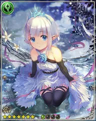 Shine Crystalia Lily [輝氷晶]