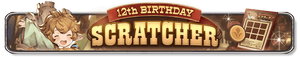 12th Birthday Scratcher
