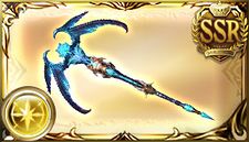 Cosmos Weapons - Granblue Fantasy Wiki