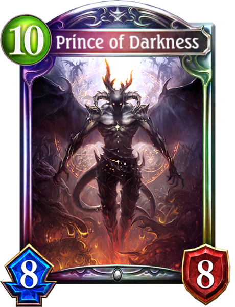 File:SV Prince of Darkness E.png