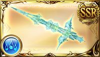 Category:Sword Master Weapons - Granblue Fantasy Wiki