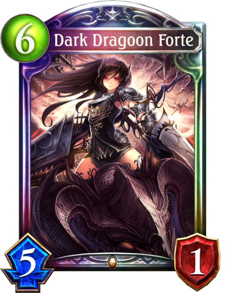 File:SV Dark Dragoon Forte.png