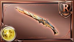 Shining Barrel - Granblue Fantasy Wiki