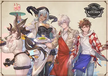 Galleon, Fediel, Lucifer, Sandalphon 10th Seasonal Menu