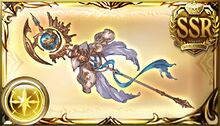 News:WhatsNew 2026-02-26 - Granblue Fantasy Wiki