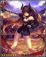 Summer Forte [夏竜騎]