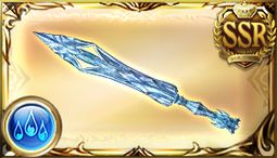 Winter's Frostnettle - Granblue Fantasy Wiki