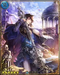 Wandering Minstrel Elta [巡詩]