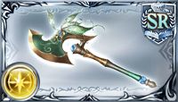 Category:Omega Skill Weapons - Granblue Fantasy Wiki