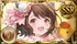 Yaia