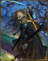 Vampire Slayer Lucius [神閃]