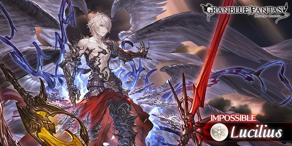 Lucilius Raid Granblue Fantasy Wiki