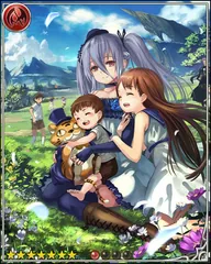 Endbringer Orchis [Soul Ties]