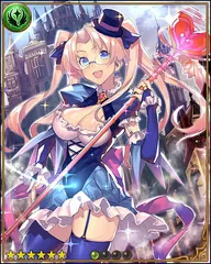 Magical Teacher Ms. Miranda [愛輝師]
