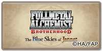Fullmetal Alchemist Brotherhood: The Blue Skies of Jannat