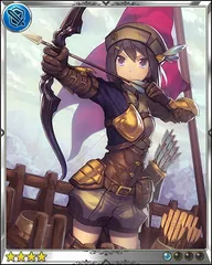 Golbin Hunter Feena [三絶]