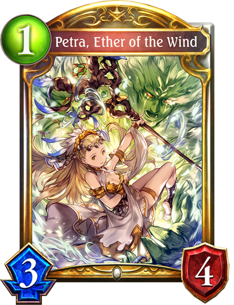 File:SV Petra, Ether of the Wind E.png