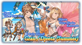 Gran / Djeeta (Summer)
