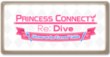 Story Princess Connect! ReDive Dinner at the Turned Table.png