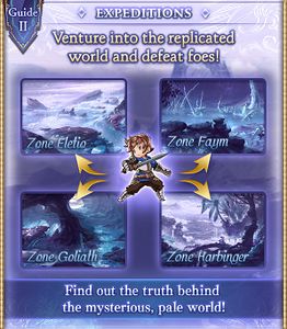 Granblue EN (Unofficial) on X: Another bug fix update was released at 1:10  AM JST. Notable changes: The text of some Replicard Sandbox missions was  changed (the clear requirements were not changed)