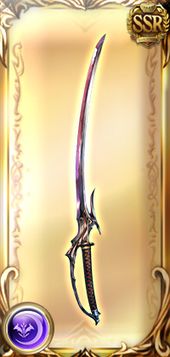 Muramasa (weapon), Final Fantasy Wiki