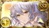 Silva