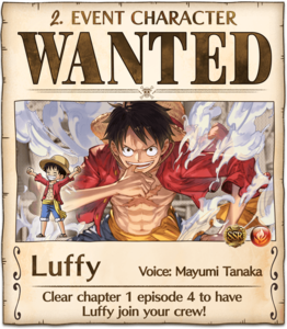 Luffy (NPC) - Granblue Fantasy Wiki