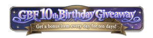 GBF 10th Birthday Giveaway