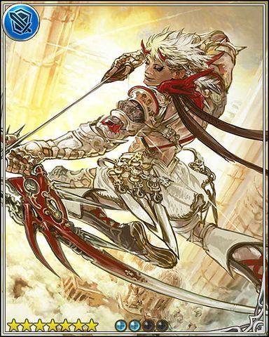 Hector - Granblue Fantasy Wiki
