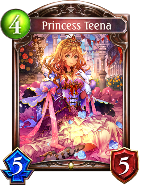 File:SV Princess Teena E.png