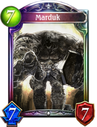 SV Marduk.png