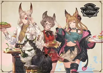 Lu Woh, Ewiyar, Sutera, Metera 9th Seasonal Menu
