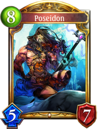 Poseidon (NPC) - Granblue Fantasy Wiki