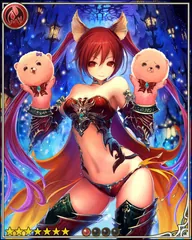 Hell-world Cerberus [極魔犬]