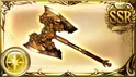 Three-Tiger Axe