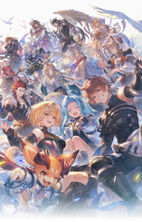 Gran, Djeeta, Lyria, Vyrn, Ragazzo, Bhaisa, Fraux, Basara, Indala, Sariel, Hauhet, Noa, Yatima, Siegfried Granblue Fantasy Fes 2025