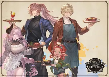 Narmaya, Yurius, Fif, Albert 5th Seasonal Menu