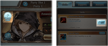 Secret gear access buttons