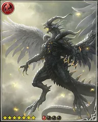 Eclipse Bahamut [浸蝕竜]