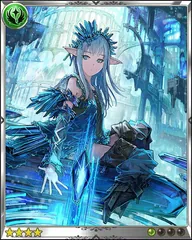 Crystalia Erin [護晶]