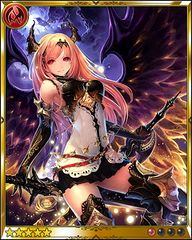 Dark Angel Olivia [従堕天使]
