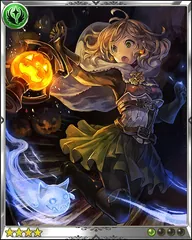 Halloween Teena [祝宴]