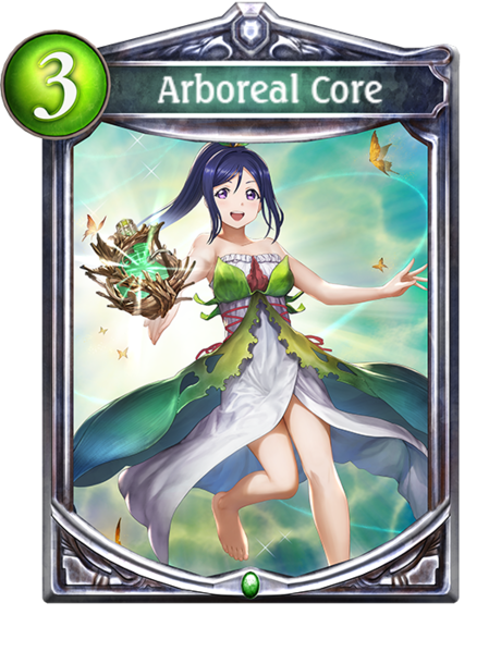 File:Arboreal Core.png
