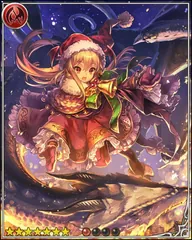 Santa Vania [祝紅姫]