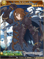 5★ Siegfried in Tales of Asteria