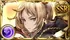 Veight
