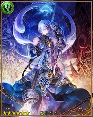 Grimnir Returns [迷神]